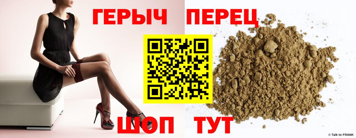 Мефедрон   КОКАИН  Cocaine  Вход с VPN  Гашиш  Купить наркотики цена  Нарткала  МАРИХУАНА  MDMA 