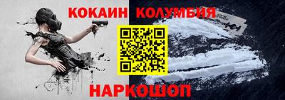 бутик Севастополь