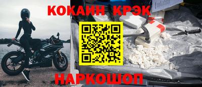 синтетический гашиш Свободный