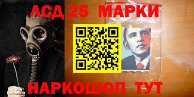 синтетический гашиш Свободный