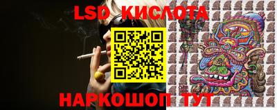 мяу мяу кристалл Северобайкальск