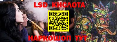 синтетический гашиш Свободный