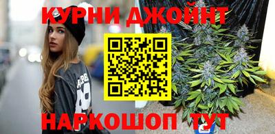 синтетический гашиш Свободный