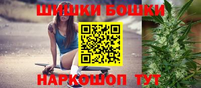 синтетический гашиш Свободный