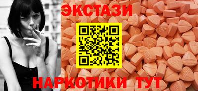 синтетический гашиш Свободный