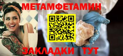 синтетический гашиш Свободный