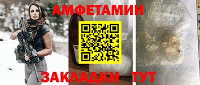 синтетический гашиш Свободный