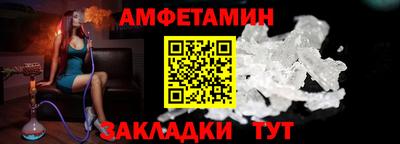 синтетический гашиш Свободный