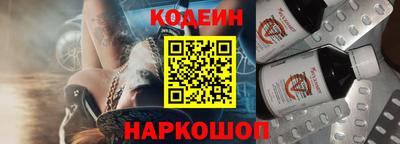 синтетический гашиш Свободный