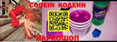 синтетический гашиш Свободный