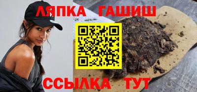 бутик Севастополь