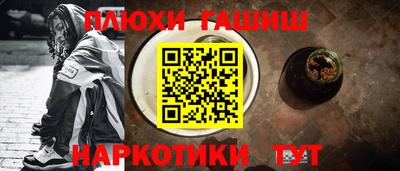 бутик Севастополь