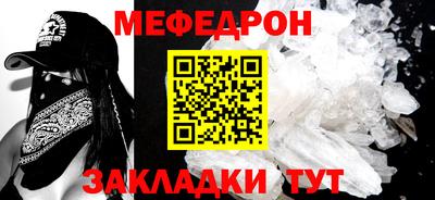 синтетический гашиш Свободный